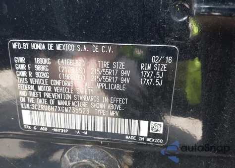 2016 Honda Hr-V Ex-L из США, поврежденный, VIN 3CZRU6H7XGM735523